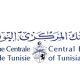 Banque Centrale de Tunisie